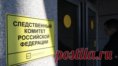 СК возбудил дело после опрокидывания судна с туристами у Териберки. Уголовное дело возбуждено после опрокидывания прогулочного судна с туристами в Баренцевом море у села Териберка Мурманской области, сообщает Западное межрегиональное следственное управление на транспорте СК России. Читать далее