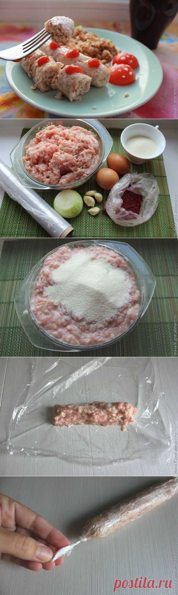 Сосиски "Детские" своими руками