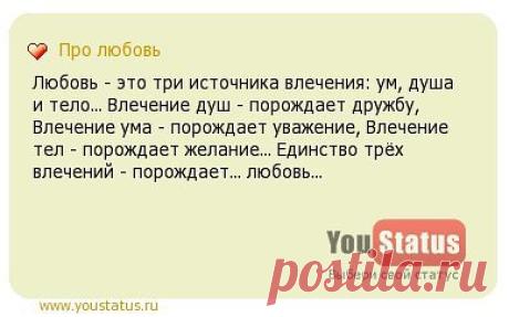 (6) Одноклассники