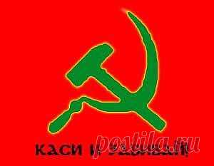 Страна наркоманов?