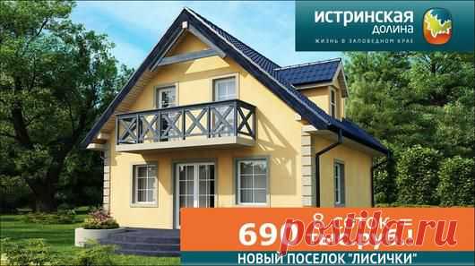 Мой Мир@Mail.Ru