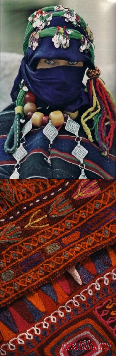 Bedouin textiles.