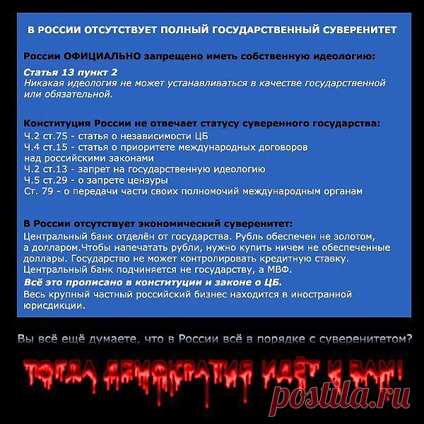 Без коментариев...