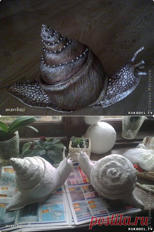 Поделка 