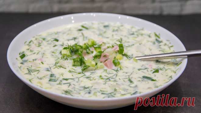 Окрошка на айране. Гораздо вкуснее, чем на квасе или кефире | Евгения Полевская | Это просто | Дзен