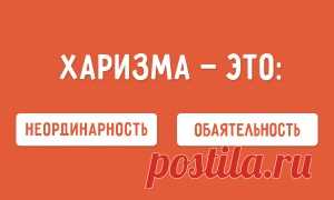 Этот тест покажет, насколько вы грамотны