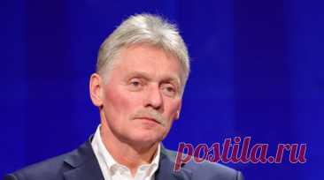 Песков заявил о большом количестве «завалов» в отношениях России и США. В отношениях России и США есть много «завалов», заявил пресс-секретарь президента России Дмитрий Песков. Читать далее