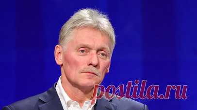 Песков заявил о большом количестве «завалов» в отношениях России и США. В отношениях России и США есть много «завалов», заявил пресс-секретарь президента России Дмитрий Песков. Читать далее