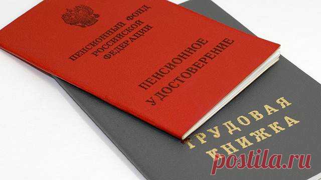 Медведев перечислил сохранившиеся льготы на стаж для пенсионеров Реформа пенсионной системы предполагает, что женщины с рабочим стажем в 40 лет, а мужчины со стажем 45 лет получат право выйти на пенсию на два года раньше.

Об этом заявил Медведев в ходе обсуждения …
