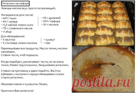 Наталья Чернова