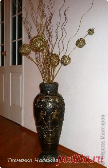 Напольные вазы из картона. Мастер-класс от Ткаченко Надежды