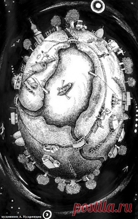 IV дом/дома/ключ звездочёта