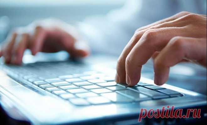 За недостоверность в социальных сетях придется ответить