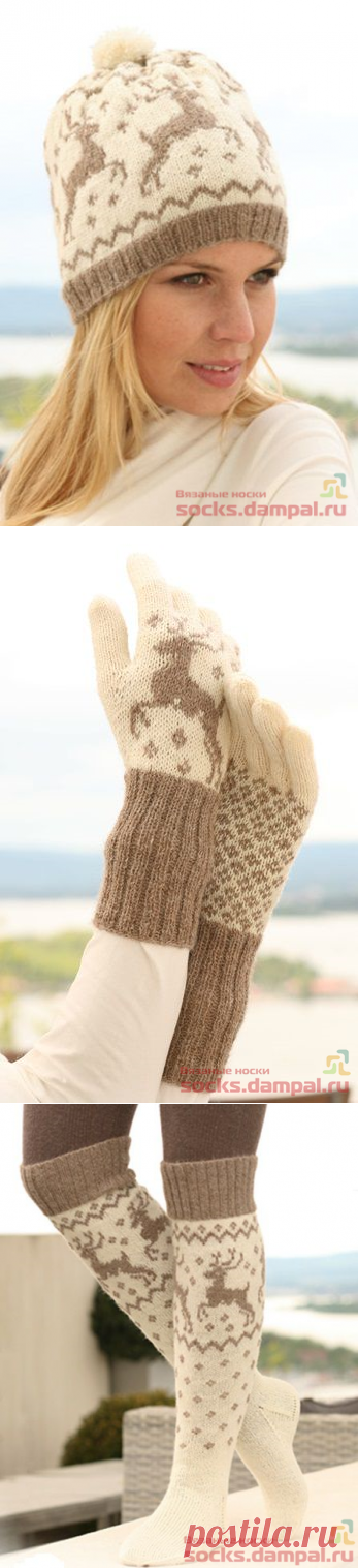 Вязаный зимний комплект «Oh Deer» | ВЯЗАНЫЕ НОСКИ