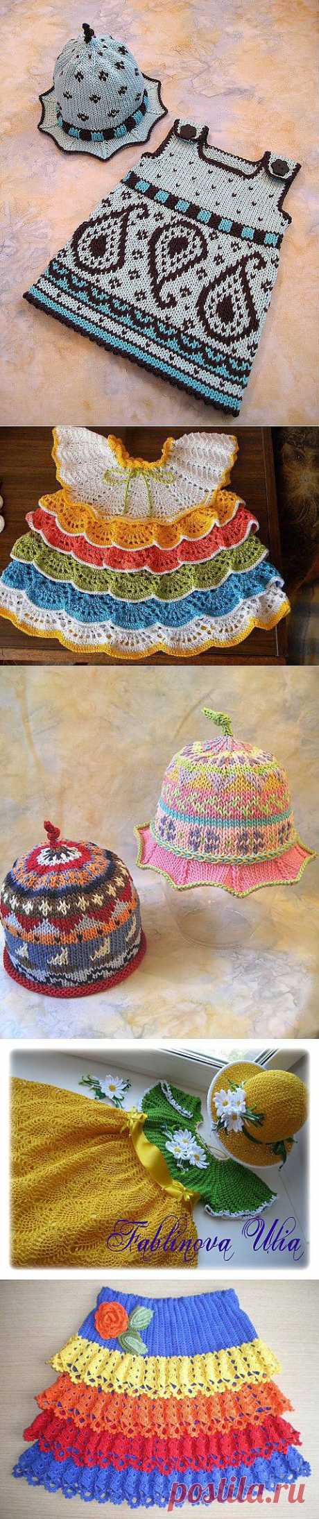 ВЯЗАНИЕ ДЛЯ МАЛЫШЕЙ..