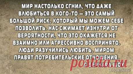 Одноклассники