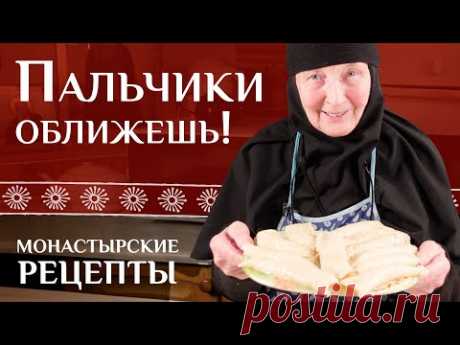 Постные блинчики с картошкой и луком от матушки Натальи (Болотиной). Монастырские рецепты.
