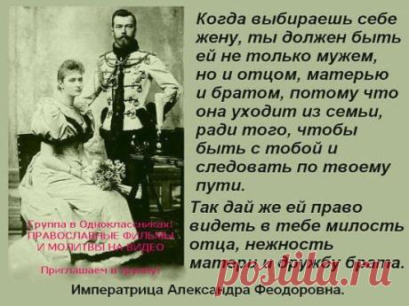 ОЧЕНЬ ВАЖНО!!! ПРОЧТИ!!!
Приглашаем в полезную группу: ПРАВОСЛАВНЫЕ ФИЛЬМЫ И МОЛИТВЫ НА ВИДЕО. Жмите на ссылку, мы здесь: https://ok.ru/vgruppes