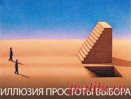 Eсли бы вы встретили беременную женщину, у которой уже 8 детей, из них трое глухих, двое слепых, один умственно отсталый, а сама женщина больна сифилисом - вы бы посоветовали ей сделать аборт?

Прежде чем ответить на этот вопрос, прочитайте еще один: Нужно выбрать нового мирового лидера, и ваш голос - решающий. Вот информация о 3-х кандидатах:
Кандидат 1: