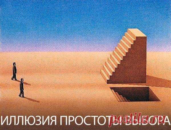 Eсли бы вы встретили беременную женщину, у которой уже 8 детей, из них трое глухих, двое слепых, один умственно отсталый, а сама женщина больна сифилисом - вы бы посоветовали ей сделать аборт?

Прежде чем ответить на этот вопрос, прочитайте еще один: Нужно выбрать нового мирового лидера, и ваш голос - решающий. Вот информация о 3-х кандидатах:
Кандидат 1: