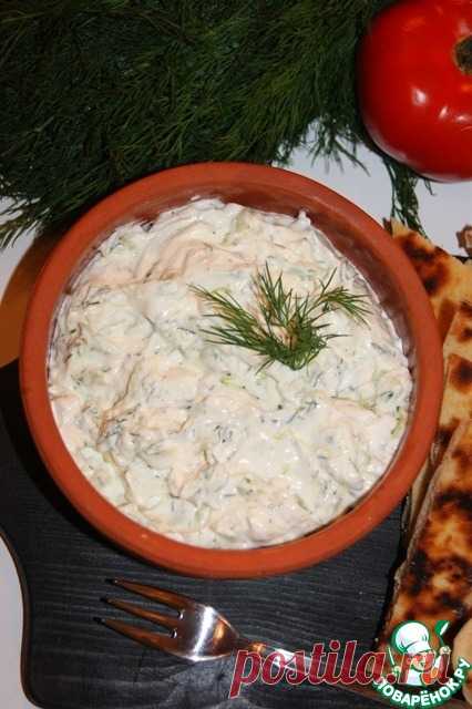Тзадзики – кулинарный рецепт