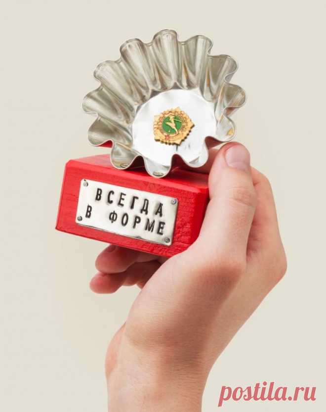 Прикольные идеи для подарка Интересные идеи оригинальных подарков к праздникам и другим памятным событиям на сайте 