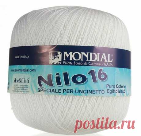 Пряжа Mondial &quot;nilo16 &quot; Италия. Цена 52.99 грн, купить в Киеве