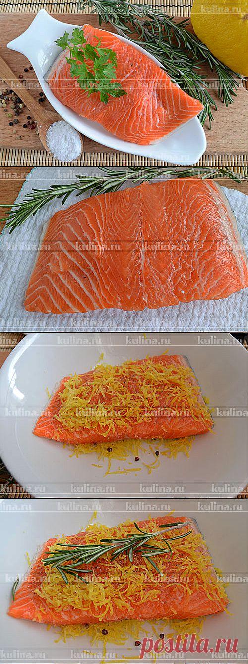 Маринованный лосось – рецепт приготовления с  от Kulina.Ru