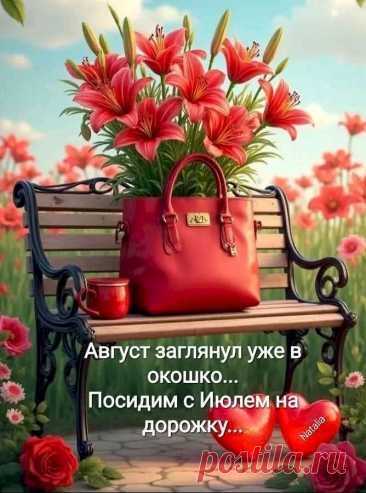 ad3fac5a.jpg (668×900)