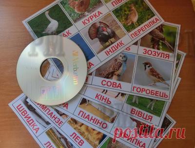 Музыкальное лото на русском та українською| portalmam.com