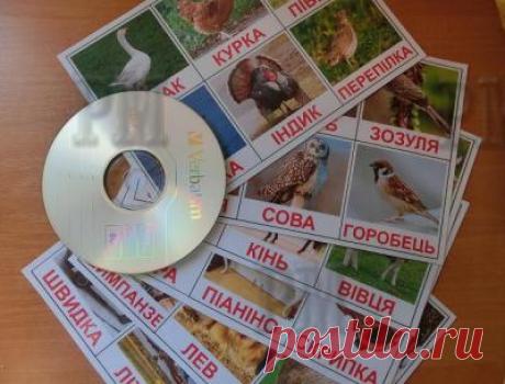 Музыкальное лото на русском та українською| portalmam.com