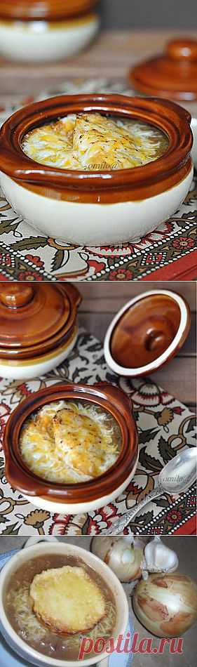 Французский луковый суп : Первые блюда