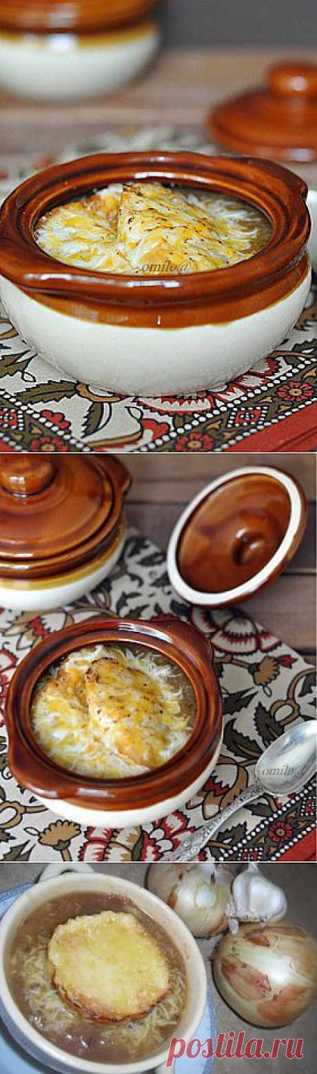 Французский луковый суп : Первые блюда