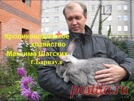 Поилки для кроликов