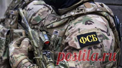 ФСБ опубликовала видео ликвидации боевика в Ингушетии. Федеральная служба безопасности опубликовала видео ликвидации боевика и задержания его сообщников в Ингушетии. Читать далее