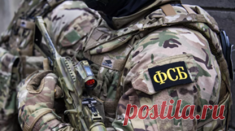 ФСБ опубликовала видео ликвидации боевика в Ингушетии. Федеральная служба безопасности опубликовала видео ликвидации боевика и задержания его сообщников в Ингушетии. Читать далее