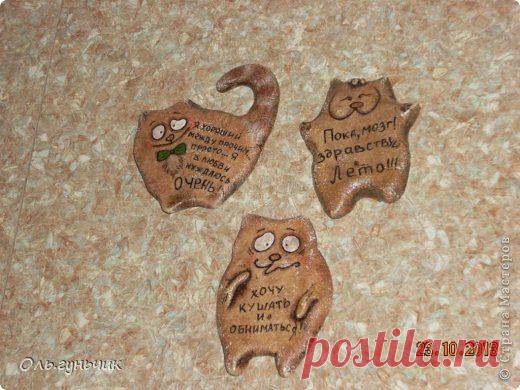 Денежное дерево и позитивчики | Страна Мастеров