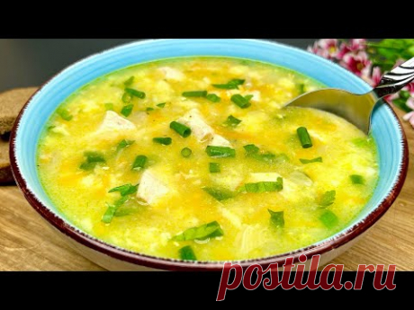 Суп, который едят все: и мужчины, и дети, и просят добавки.