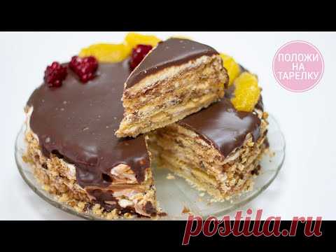 ТОРТ МИШКА | ВКУСНЫЙ РЕЦЕПТ | COZY