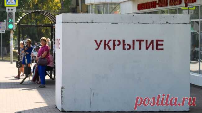 В Курской области объявили ракетную опасность