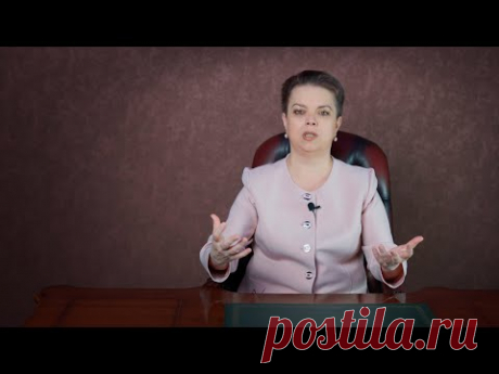 Признаки того, что вы справились с негативной программой - YouTube