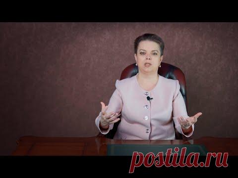 Признаки того, что вы справились с негативной программой - YouTube