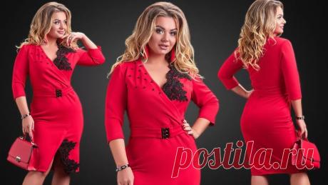 платье большой размер грн