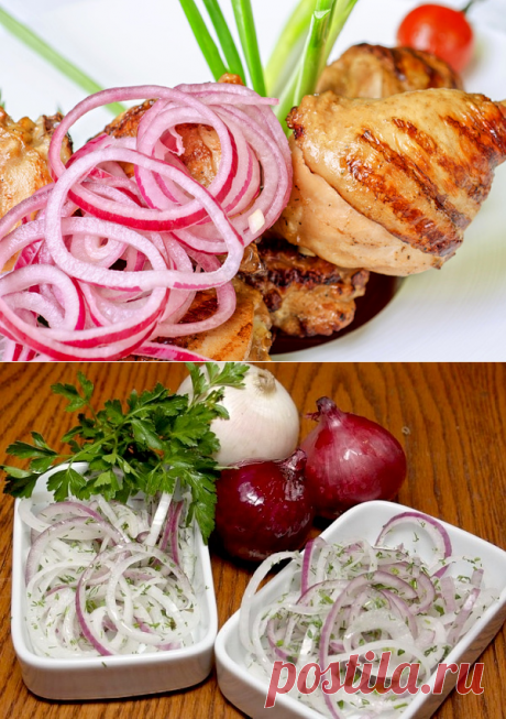 Маринованный лучок к шашлыку: 6 лучших рецептов