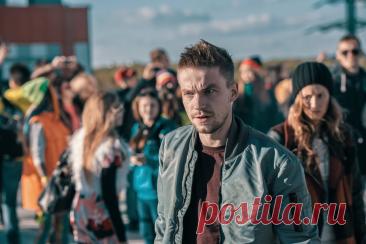 Притяжение (2017)