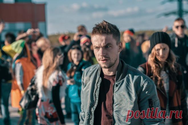 Притяжение (2017)