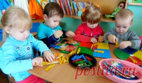 Играем с прищепками. | Давайте мечтать вместе!

Во что играть с ребенком, чтобы поскорее развить мелкую моторику и речь?

Многие из молодых родителей задаются таким вопросом, не так ли? И большинство из нас приходят к разочарованию, когда заходят в магазин игрушек и видят «бешенные» цены...