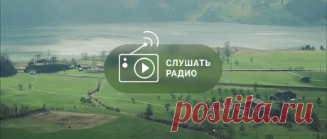 Избранное progressive rock, classic rock, psychedelic rock, rock | Author: michael leahcim