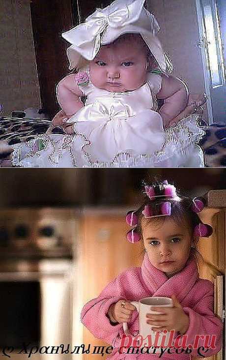 Одноклассники