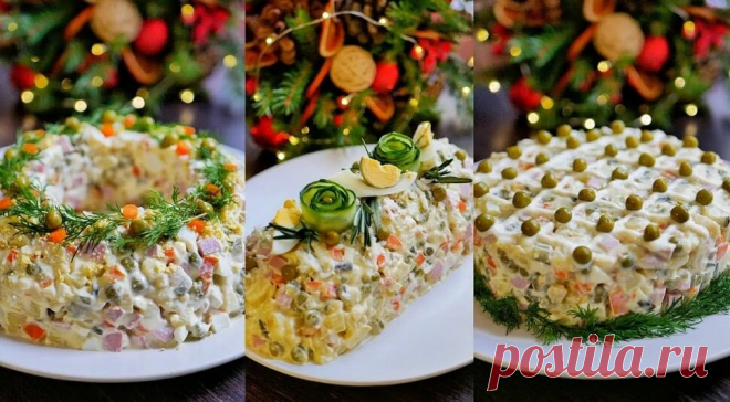 Самый вкусный 